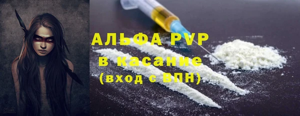 ECSTASY Аркадак