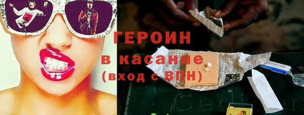 ECSTASY Аркадак