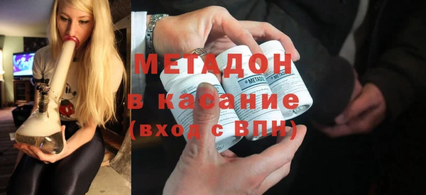 ECSTASY Аркадак