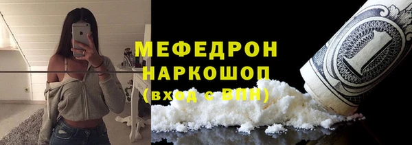 apvp Армянск