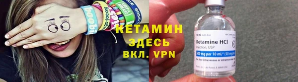 ECSTASY Аркадак