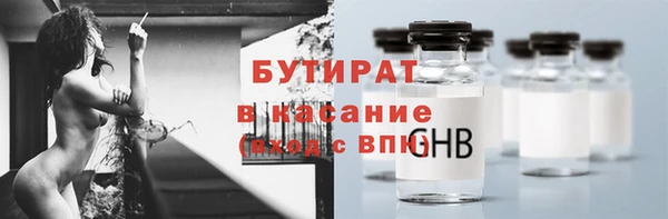 apvp Армянск