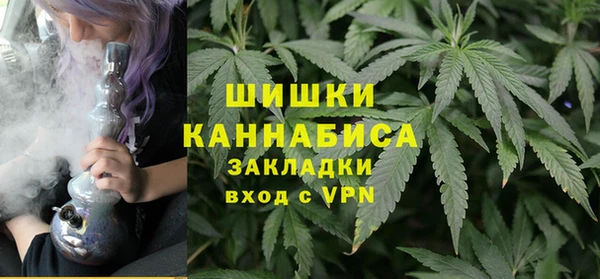 ECSTASY Аркадак