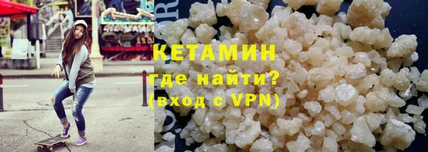 ECSTASY Аркадак