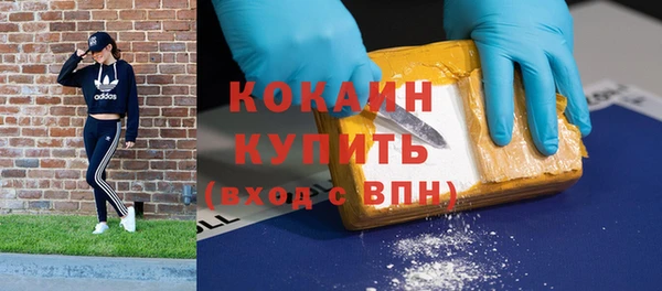 ECSTASY Аркадак