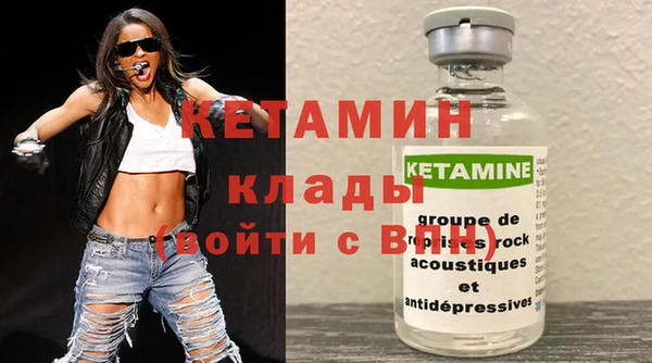 ECSTASY Аркадак