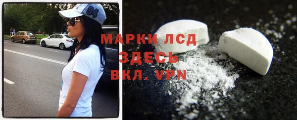 ECSTASY Аркадак