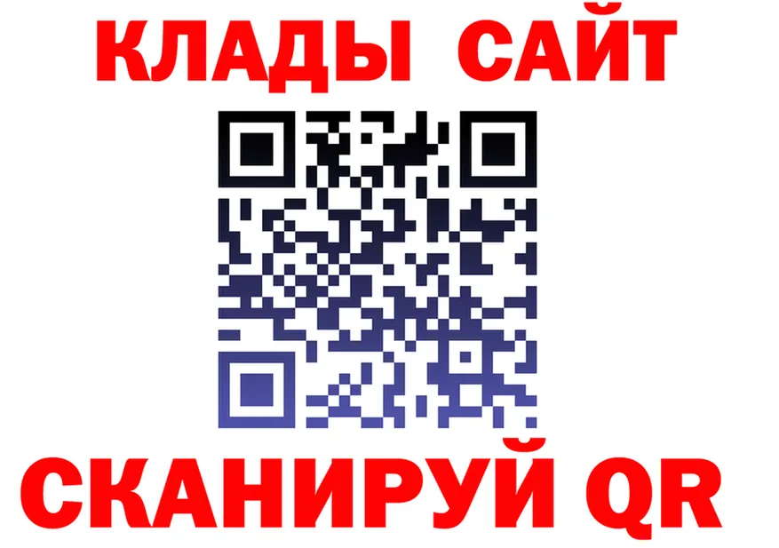 АМФ 97% зеркало площадка MEGA Павловск