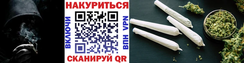блэк спрут ССЫЛКА  Павловск  Бошки марихуана семена 
